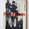 SALE 2 VOL.6 NO.28 Fetishism cover