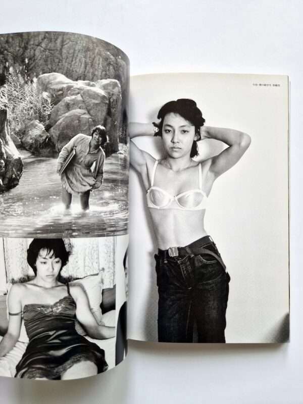 The work of Nobuyoshi Araki 16 Sentimental travelogue 20
