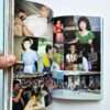 The work of Nobuyoshi Araki 16 Sentimental travelogue 7