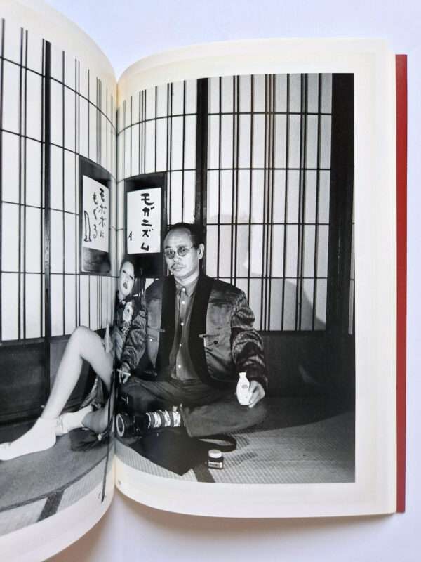 The works of Nobuyoshi Araki 1 Obscenities and strange black ink stories bis 10