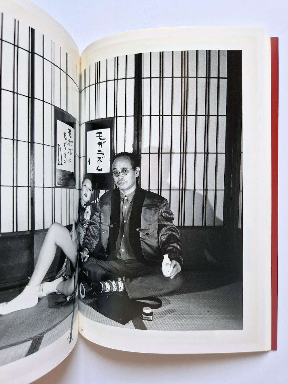 The works of Nobuyoshi Araki 1 Obscenities and strange black ink stories bis 10 The works of Nobuyoshi Araki 1 Obscenities and strange black ink stories bis 10