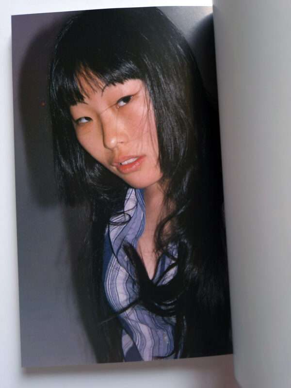 The works of Nobuyoshi Araki 14 Naked faces bis 1