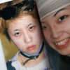 The works of Nobuyoshi Araki 14 Naked faces bis 2
