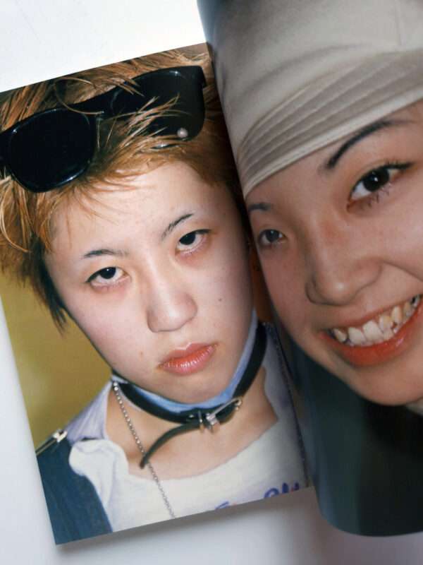 The works of Nobuyoshi Araki 14 Naked faces bis 2