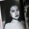The works of Nobuyoshi Araki 14 Naked faces bis 3