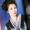 The works of Nobuyoshi Araki 14 Naked faces bis 5