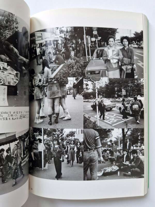 Tokyo Novel The work of Nobuyoshi Araki 6 white 13