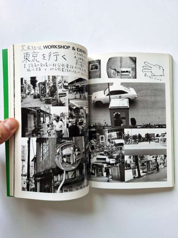 Tokyo Novel The work of Nobuyoshi Araki 6 white 14