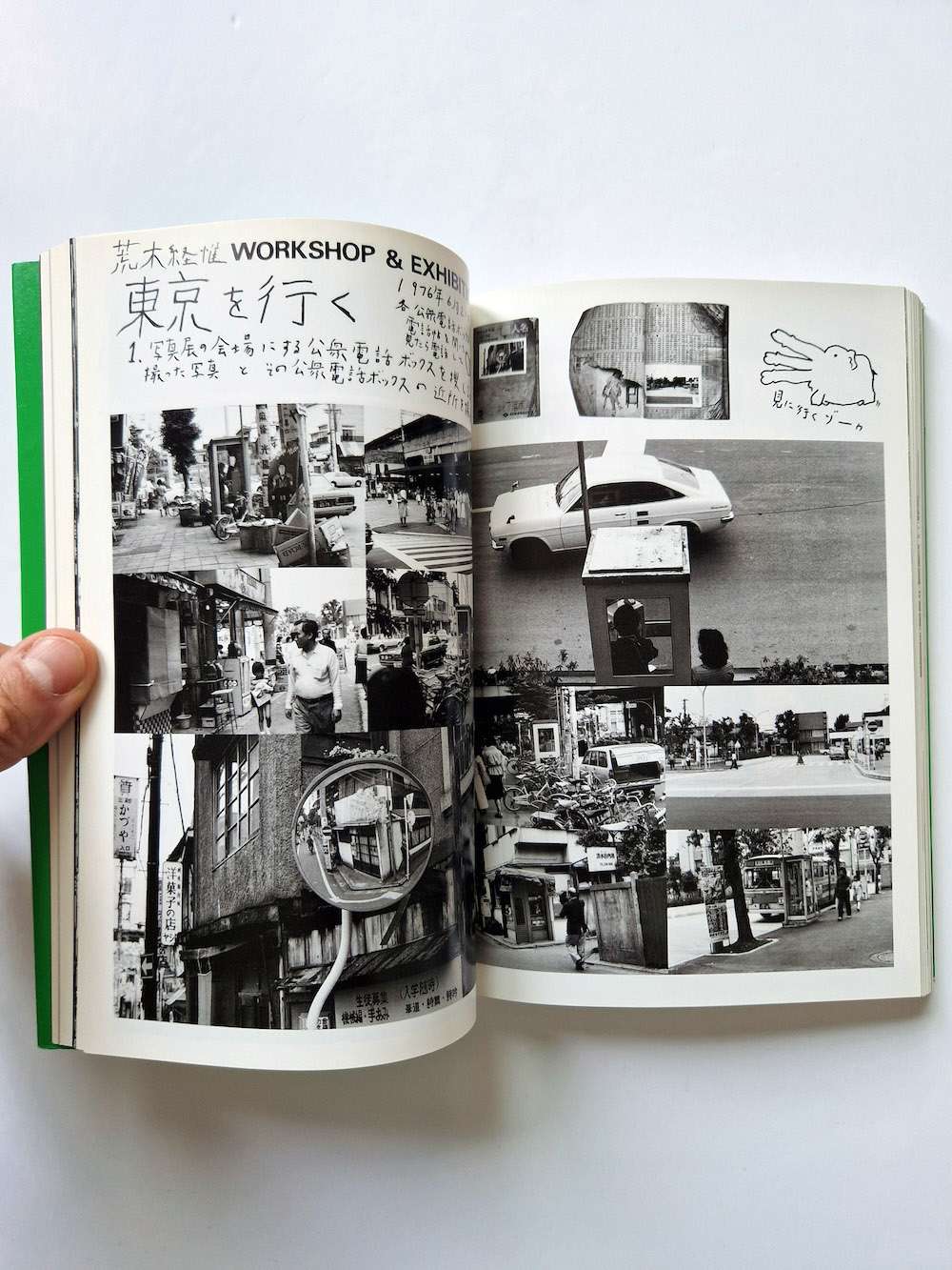 Tokyo Novel The work of Nobuyoshi Araki 6 white 14 Tokyo Novel The work of Nobuyoshi Araki 6 white 14