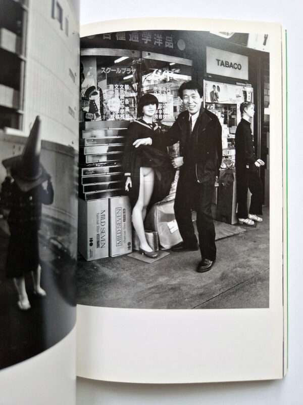 Tokyo Novel The work of Nobuyoshi Araki 6 white 6