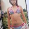 Monthly series – Miho Yoshioka M. Fujishiro 8 Monthly series – Miho Yoshioka M. Fujishiro 8