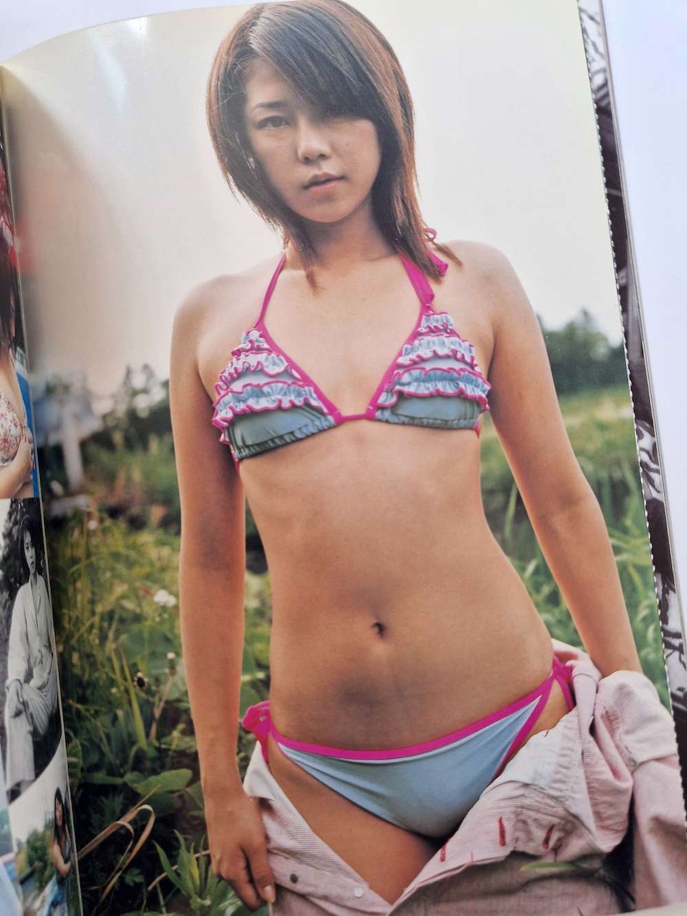 Monthly series – Miho Yoshioka M. Fujishiro 8 Monthly series – Miho Yoshioka M. Fujishiro 8