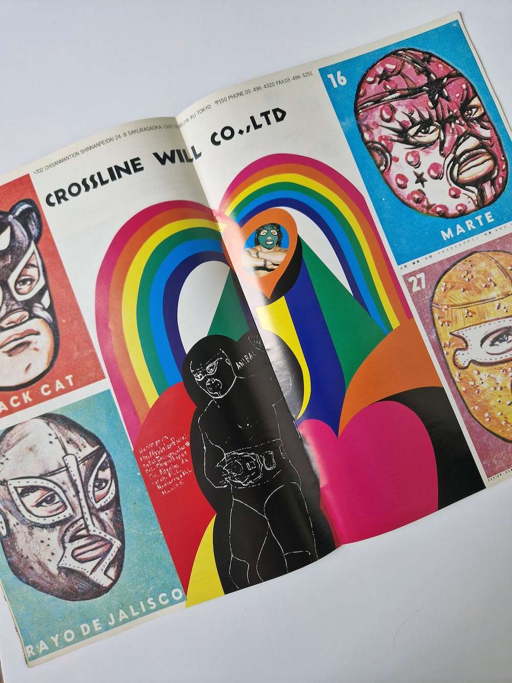 SALE2 Vol.3 No.15 Tadanori Yokoo 10