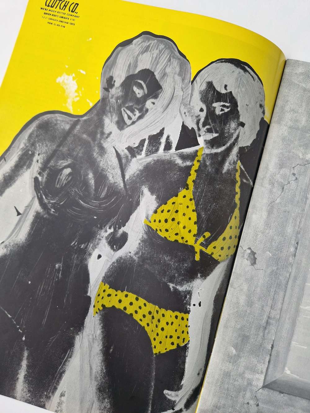 SALE2 Vol.3 No.15 Tadanori Yokoo 6