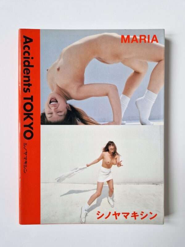 Accidents Tokyo Maria Kishin Shinoyama 1