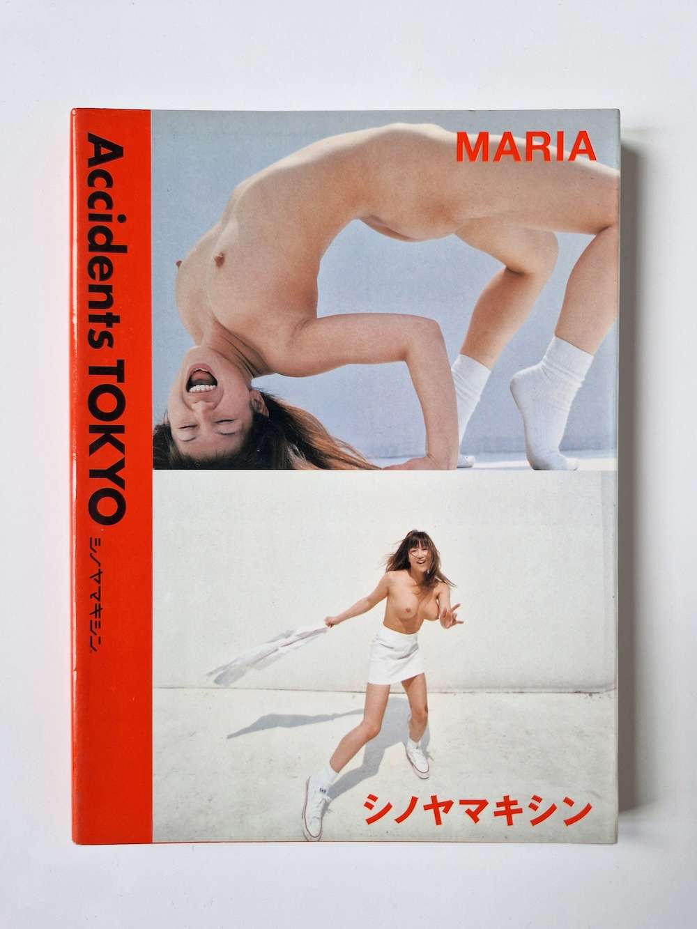 Accidents Tokyo Maria Kishin Shinoyama 1 Accidents Tokyo Maria Kishin Shinoyama 1