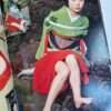 Beloved 2 – Bunkyo Era Kinbaku Flowering Woman new 6