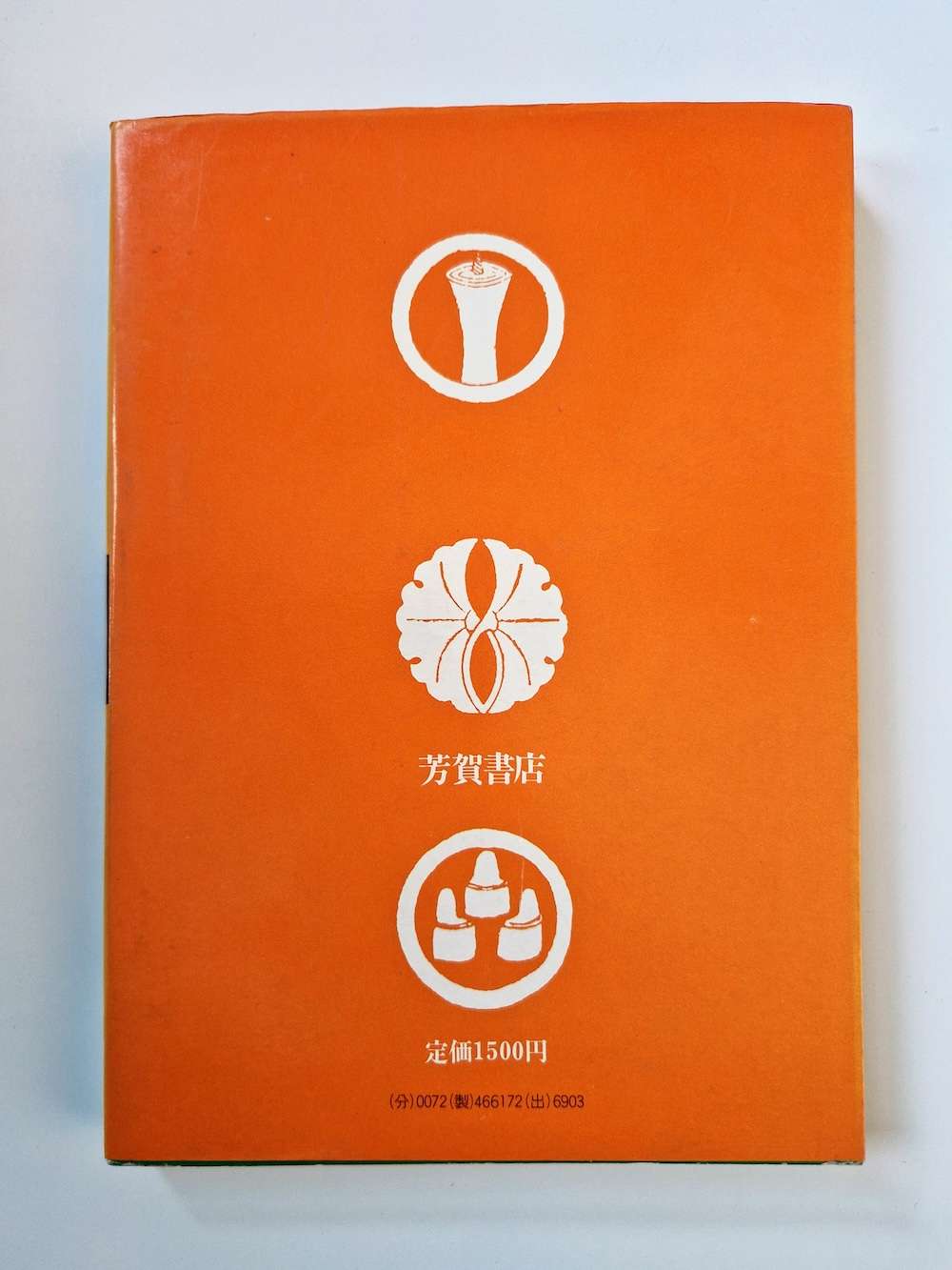 Beloved 3 – Bunkyo Era Kinbaku Spring Colors new backcover Beloved 3 – Bunkyo Era Kinbaku Spring Colors new backcover