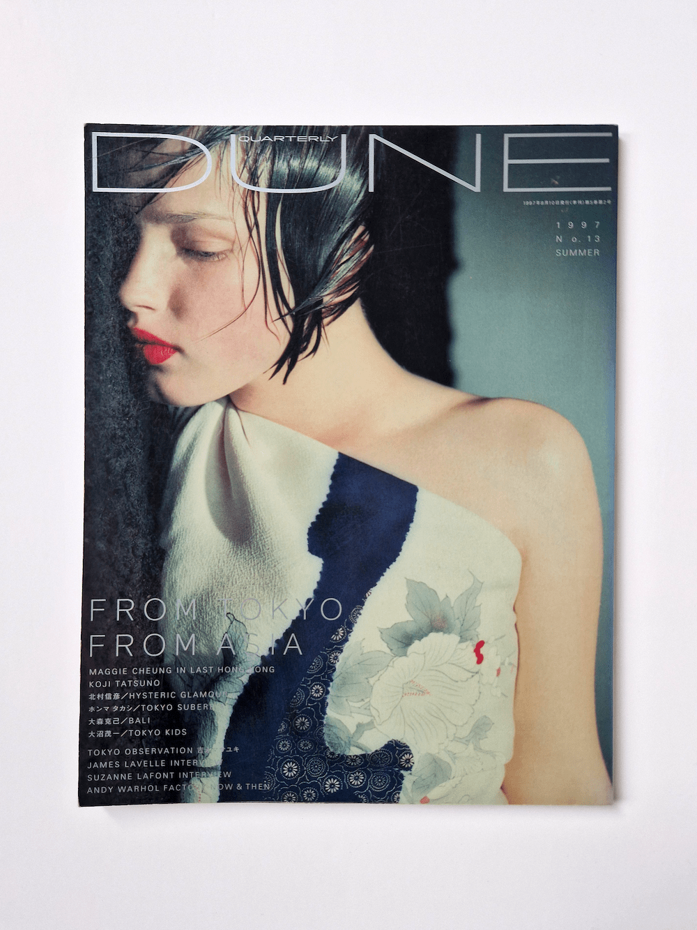 DUNE N°13 Summer cover