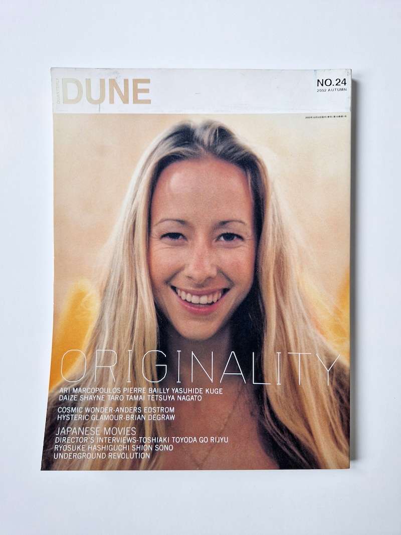 DUNE N°24 Autumn cover