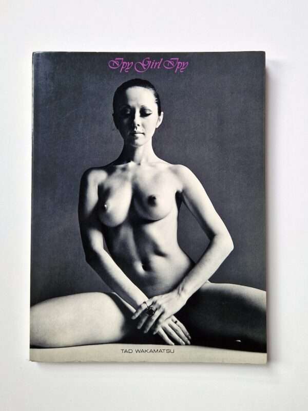 Ipy Girl Ipy Tad Wakamatsu cover
