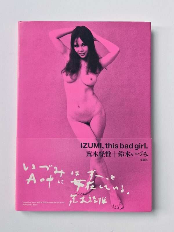 Izumi this bad girl Nobuyoshi Araki cover