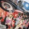 Oiran The Courtesan Tetsuji Takechi 20