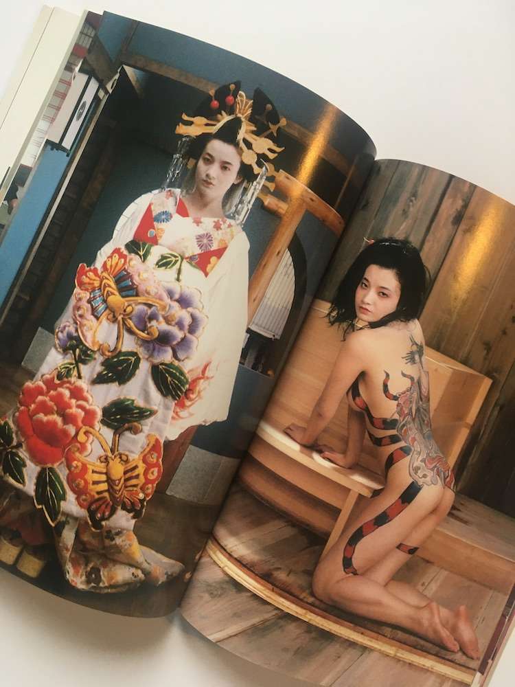 Oiran The Courtesan Tetsuji Takechi 23