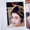 Oiran The Courtesan Tetsuji Takechi 9