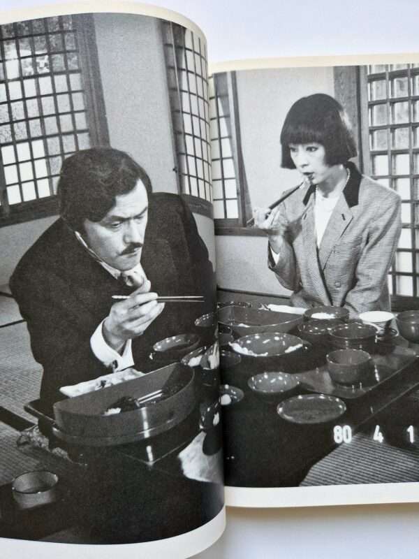 Private Diary 1980 1991 The Works of Nobuyoshi Araki 8 5