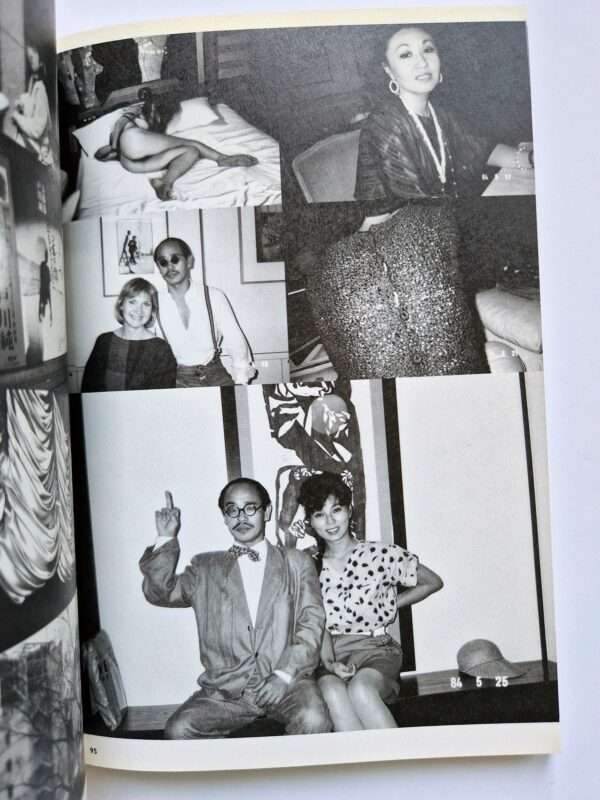 Private Diary 1980 1991 The Works of Nobuyoshi Araki 8 6