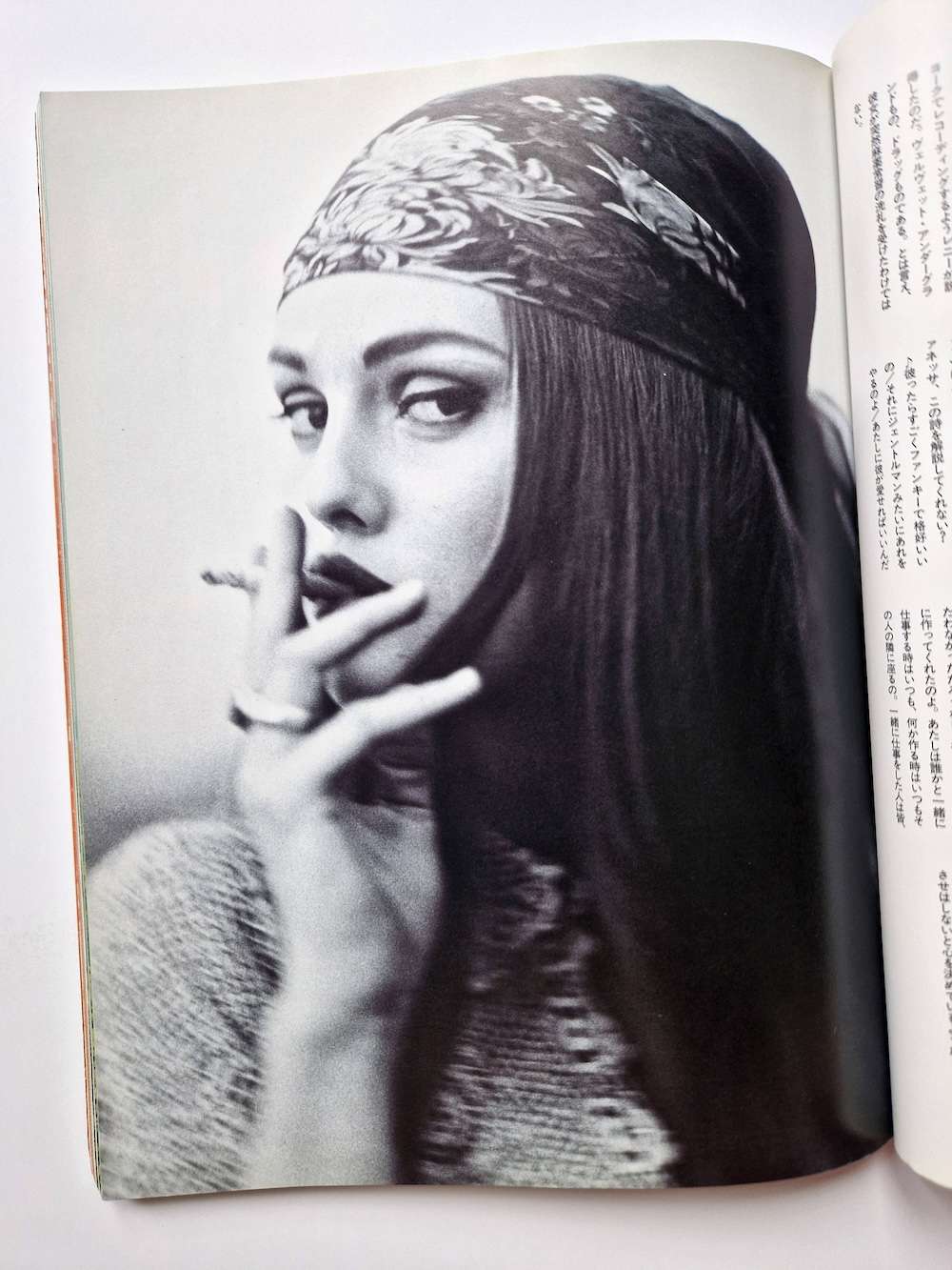 Quaterly Dune no1 Summer 1993 10