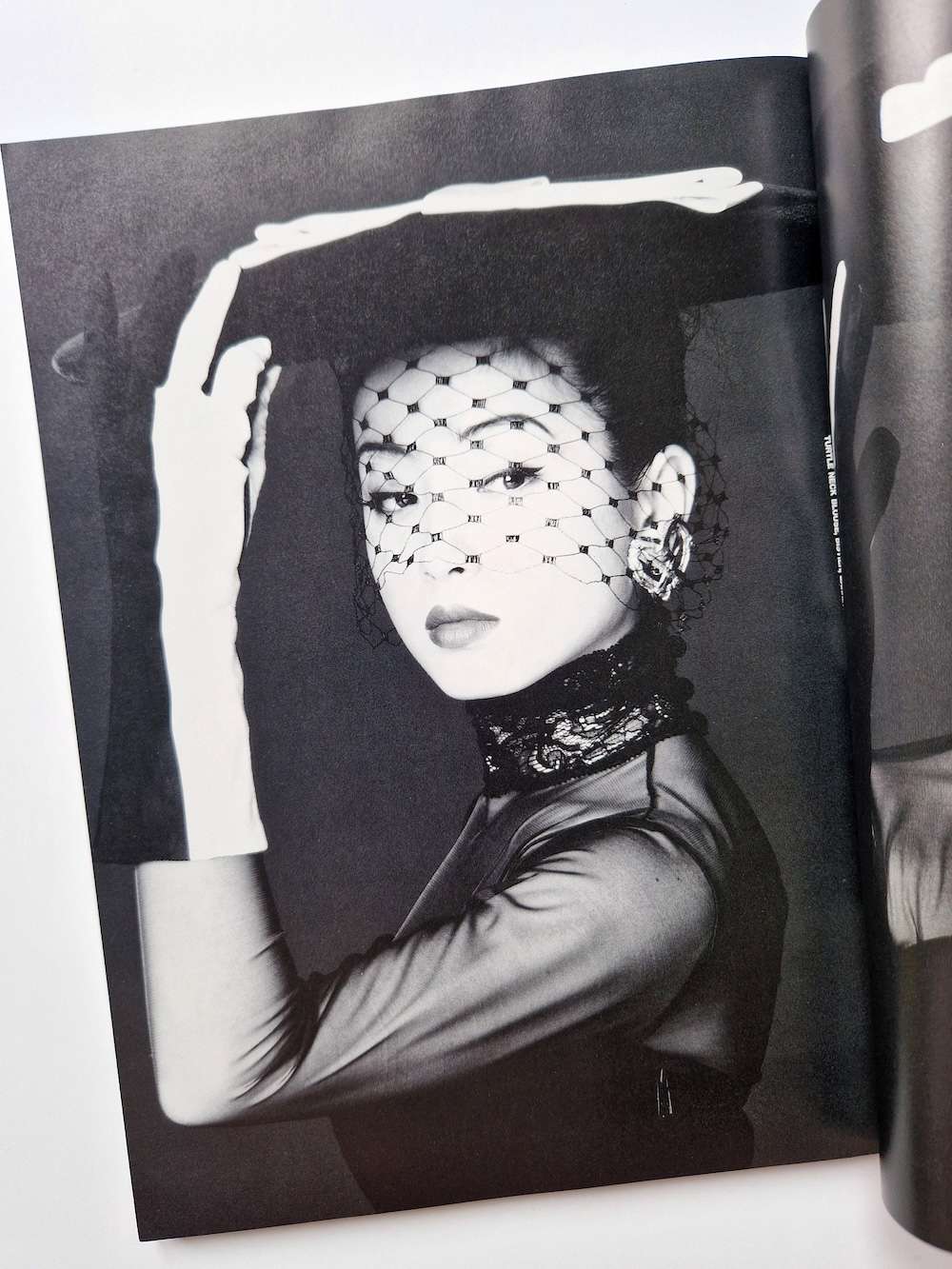 Quaterly Dune no1 Summer 1993 7