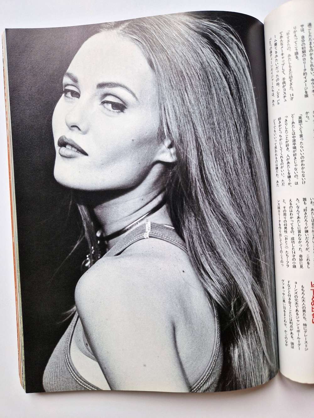 Quaterly Dune no1 Summer 1993 9