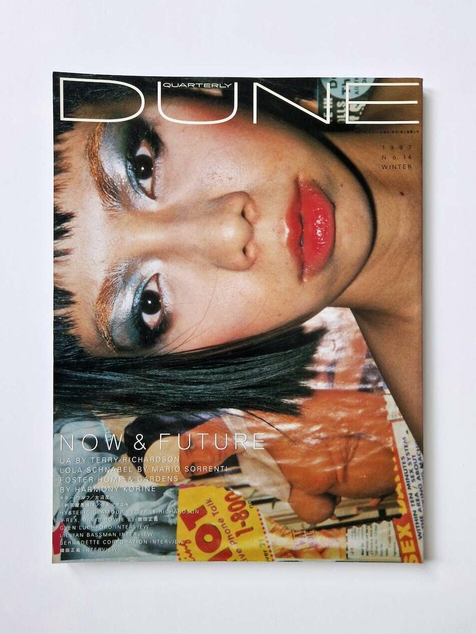 Quaterly Dune no13 Summer 1997 cover