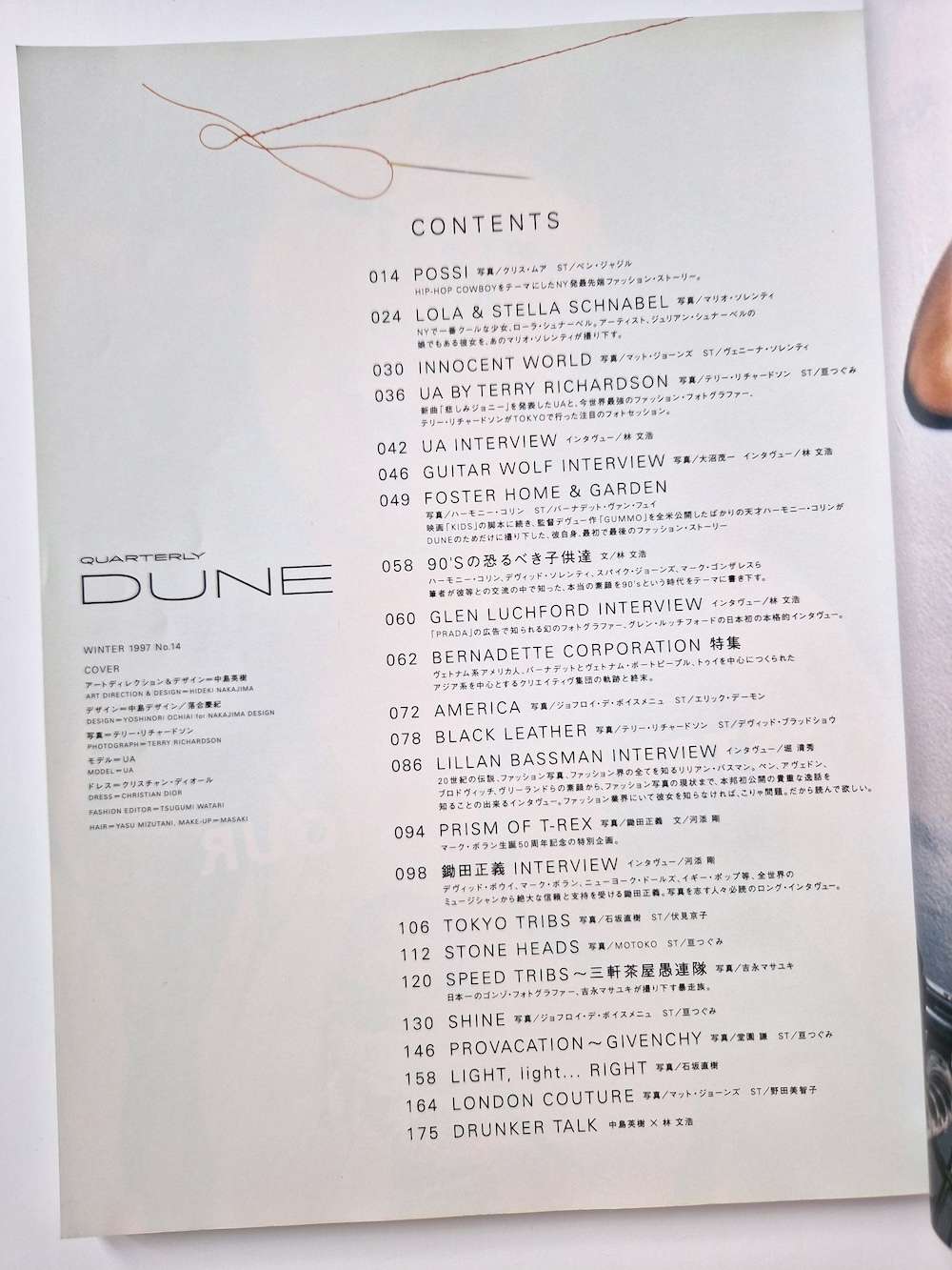 Quaterly Dune no13 Summer 1997 index