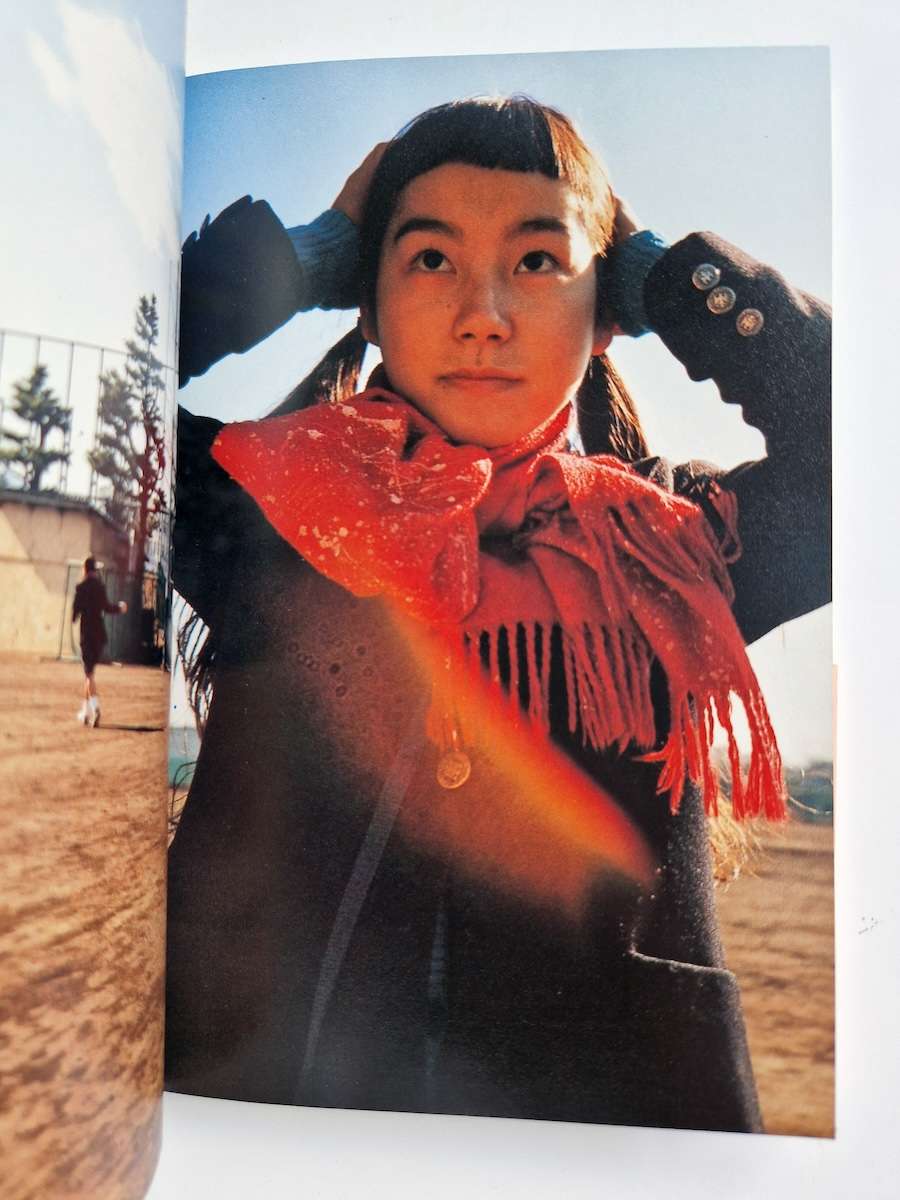 Ultra Relax A Girl On The Future – Tomoe Shinohara Hiromix 13