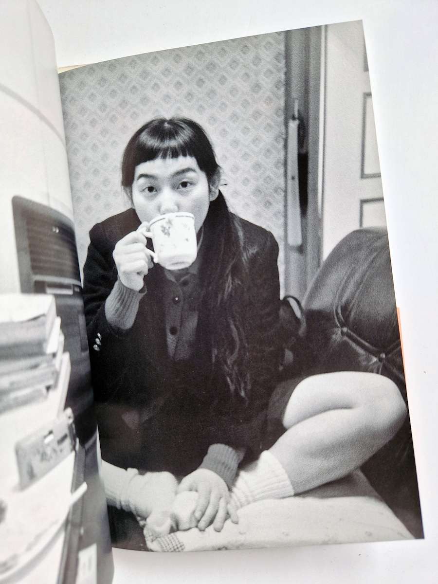 Ultra Relax A Girl On The Future – Tomoe Shinohara Hiromix 15