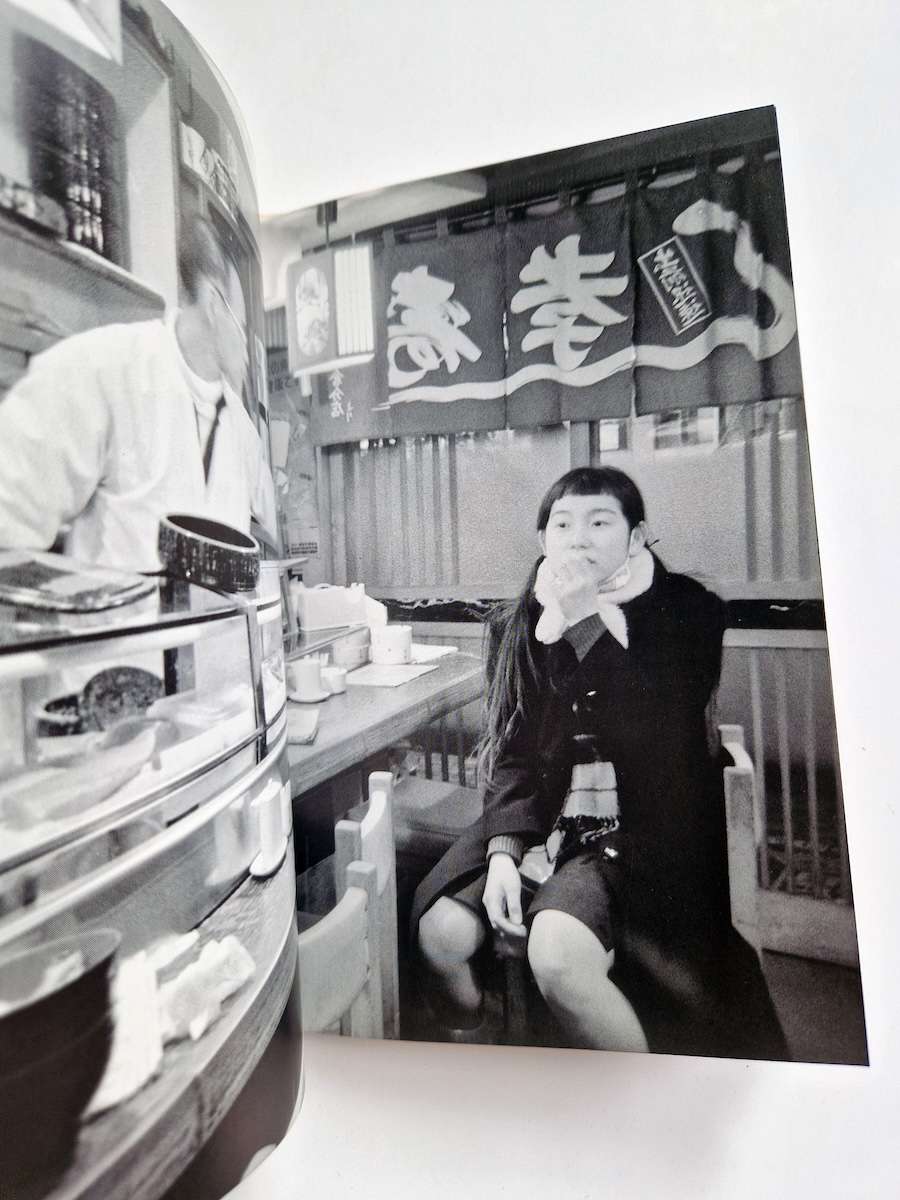 Ultra Relax A Girl On The Future – Tomoe Shinohara Hiromix 18