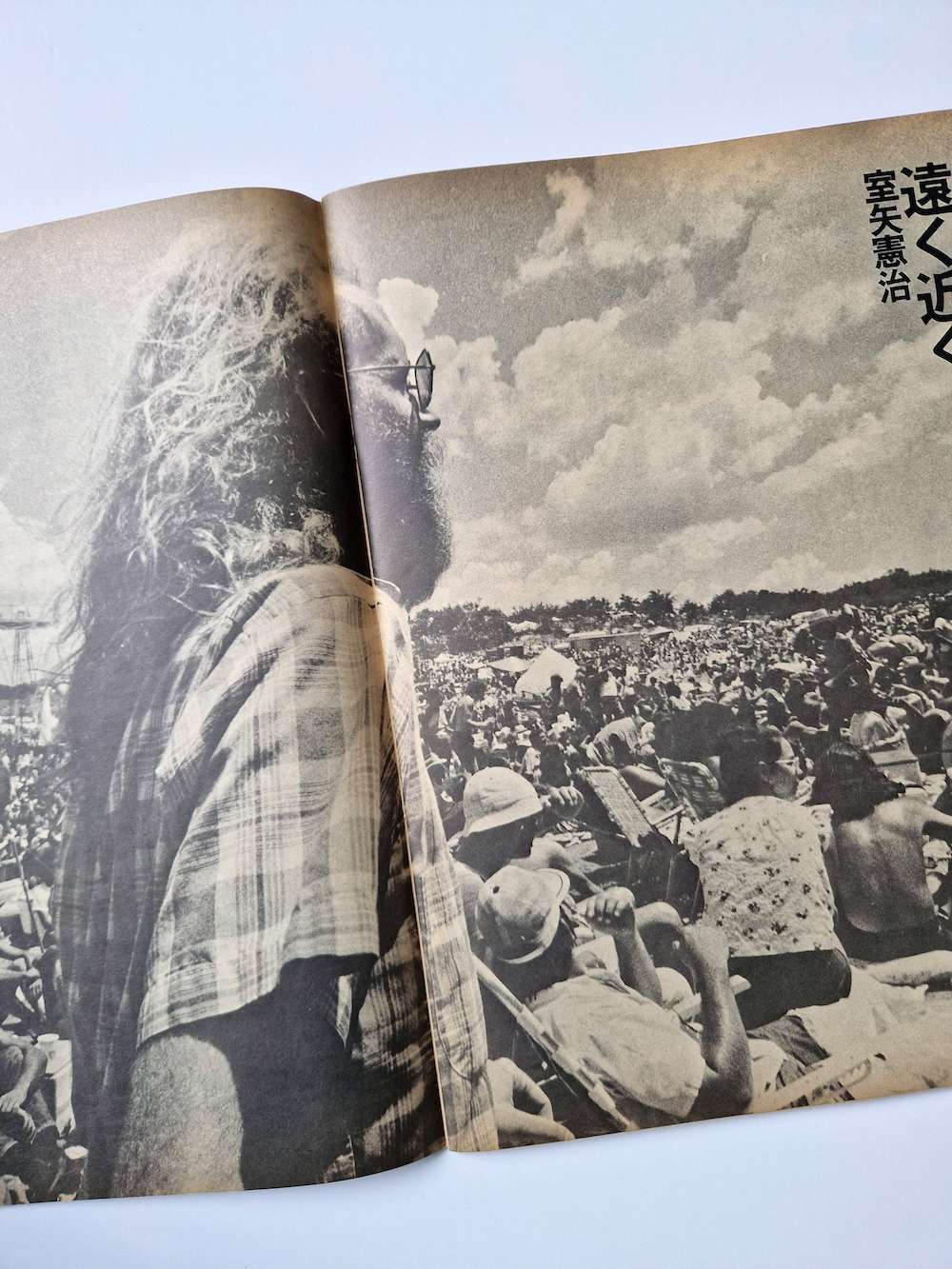 Wonderland Takarajima set 4 8 Wonderland Takarajima set 4 8