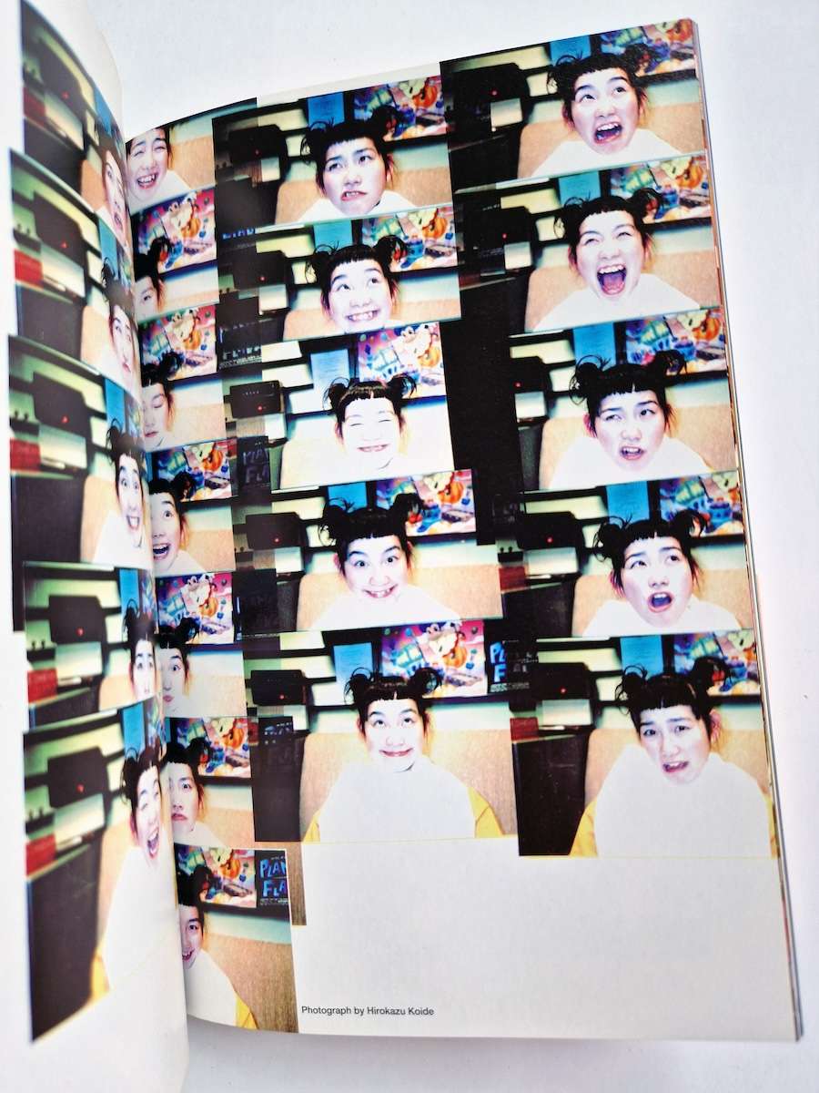 Ultra Relax A Girl On The Future – Tomoe Shinohara Hiromix 16