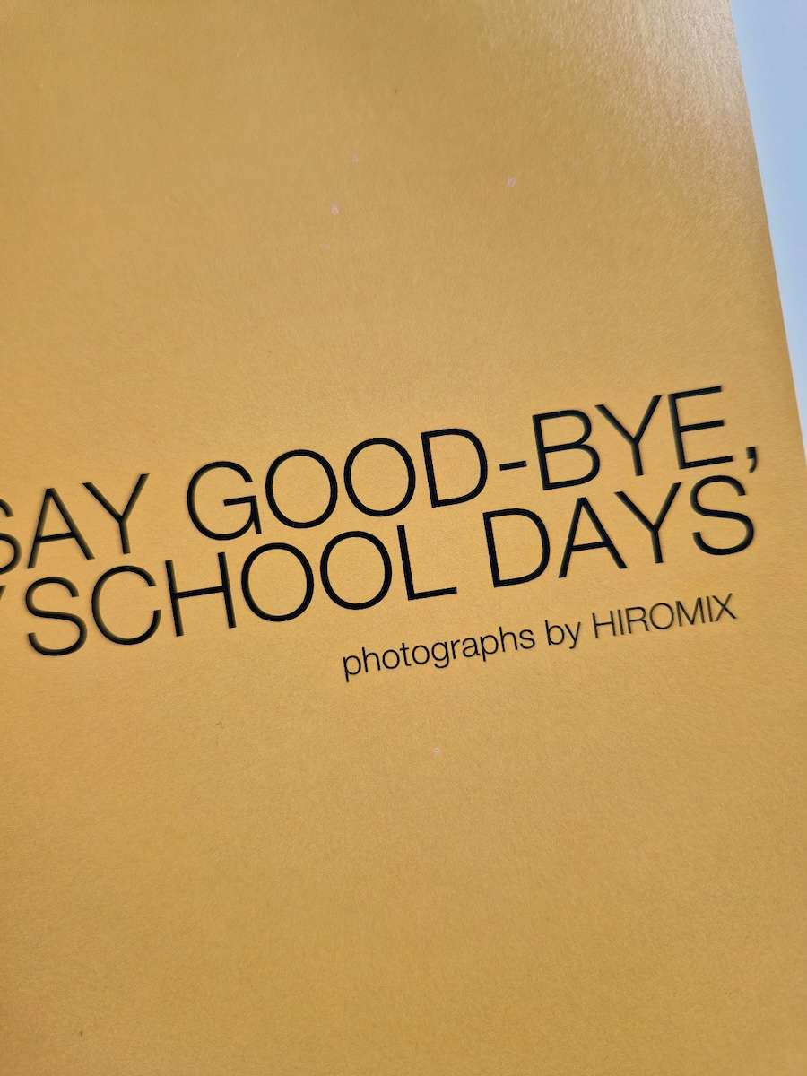 Ultra Relax A Girl On The Future – Tomoe Shinohara Hiromix 7