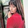 Accidents Tokyo Rika Kishin Shinoyama 15