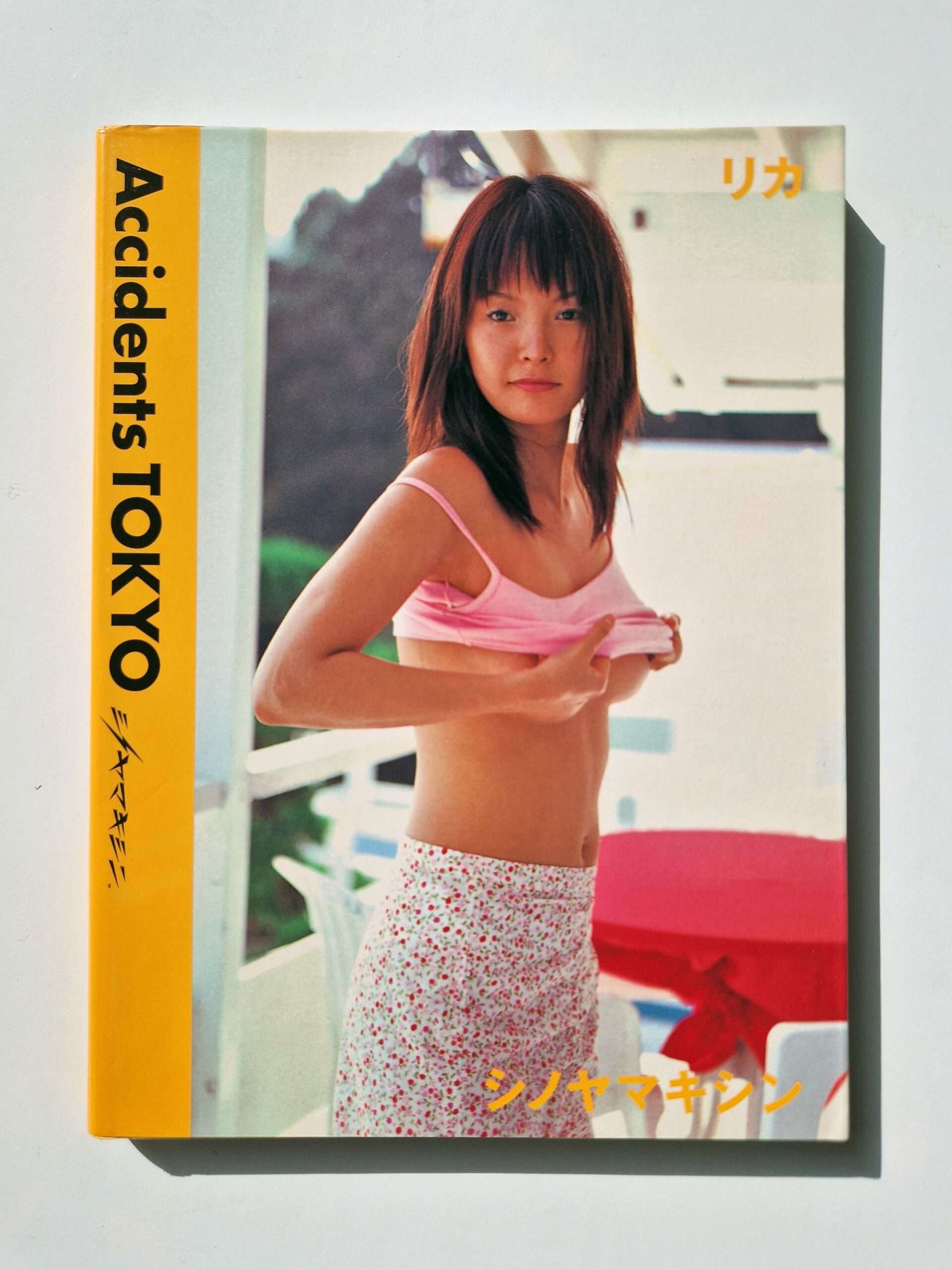 Accidents Tokyo Rika Kishin Shinoyama 2 Accidents Tokyo Rika Kishin Shinoyama 2