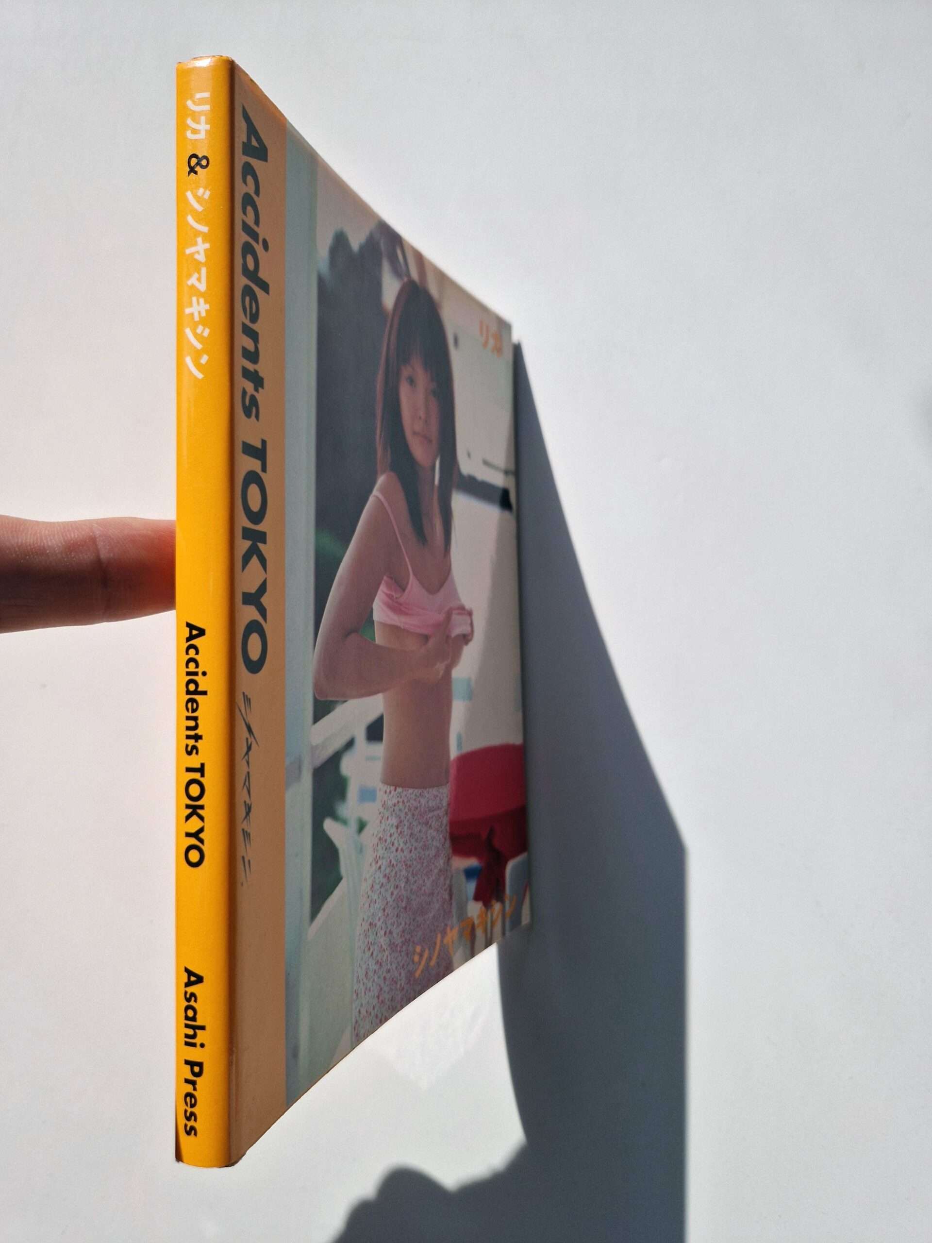 Accidents Tokyo Rika Kishin Shinoyama 3 Accidents Tokyo Rika Kishin Shinoyama 3