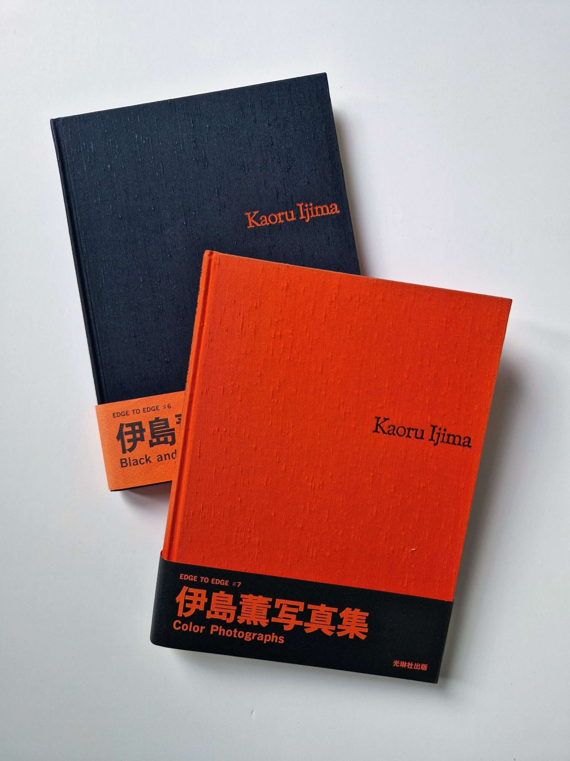 Color & BW Photographs Kaoru Izima 1