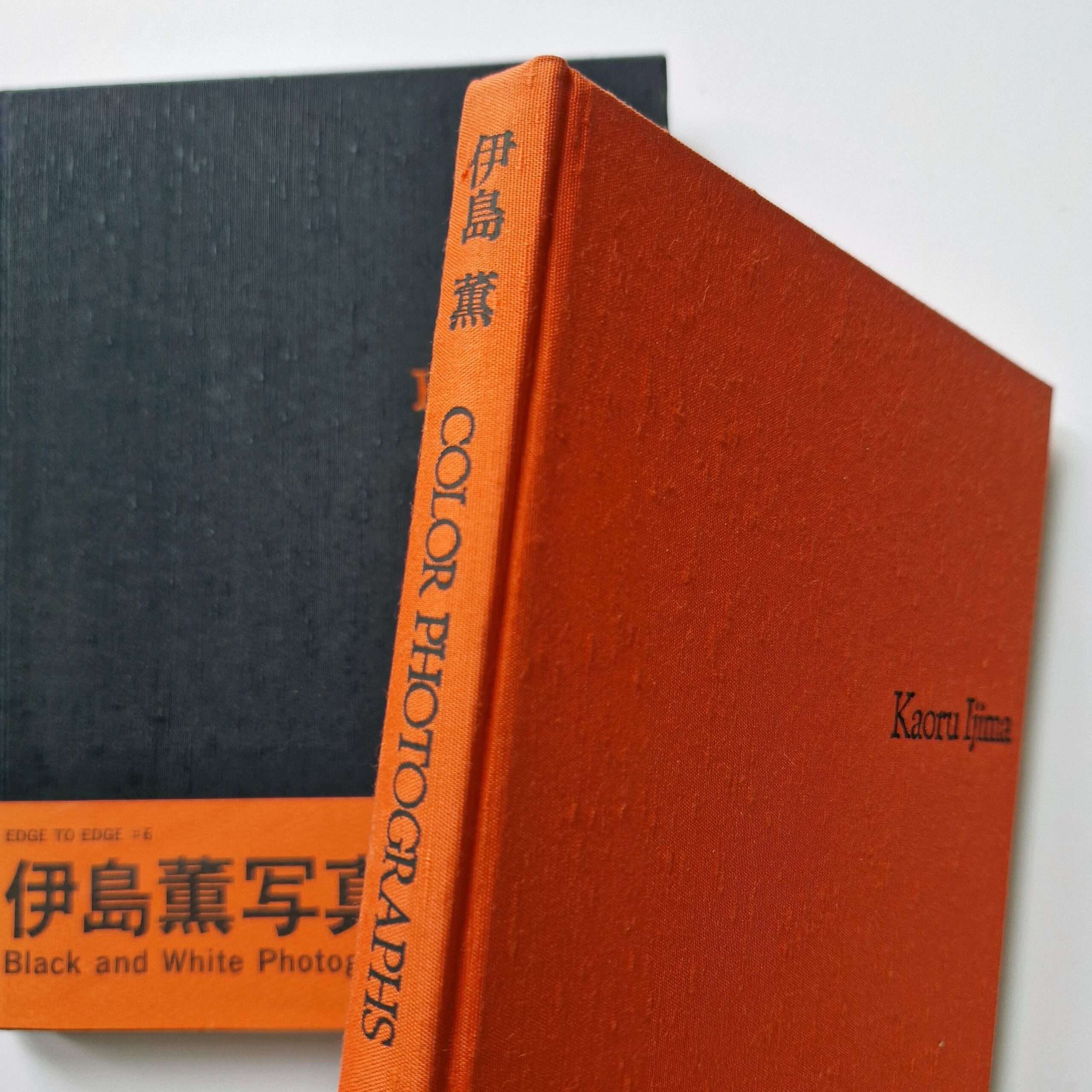 Color & BW Photographs Kaoru Izima 3