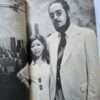 Dramatic Shooting and Fake Reportage The Works of Nobuyoshi Araki 12 12