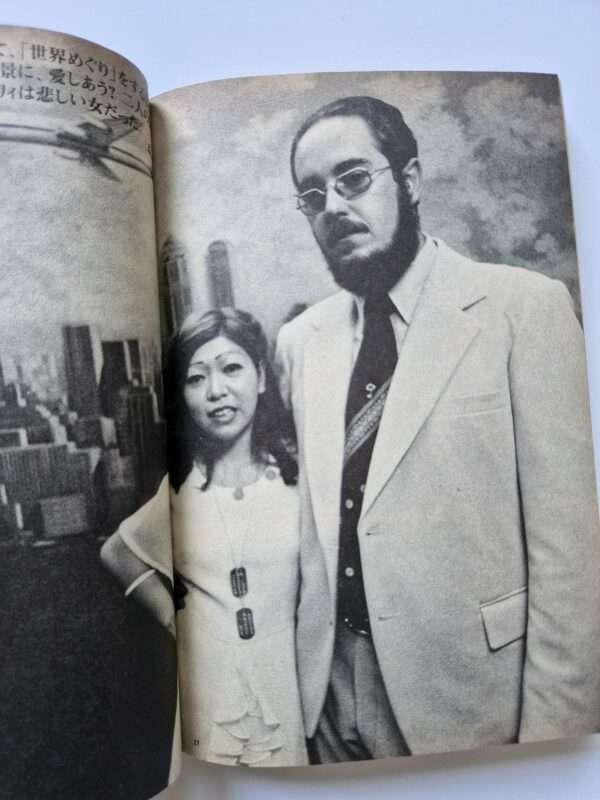 Dramatic Shooting and Fake Reportage The Works of Nobuyoshi Araki 12 12