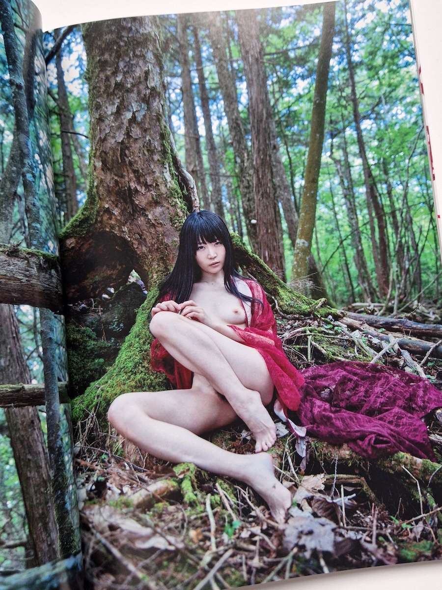 Nawa Nano Hajime Kinoko 19